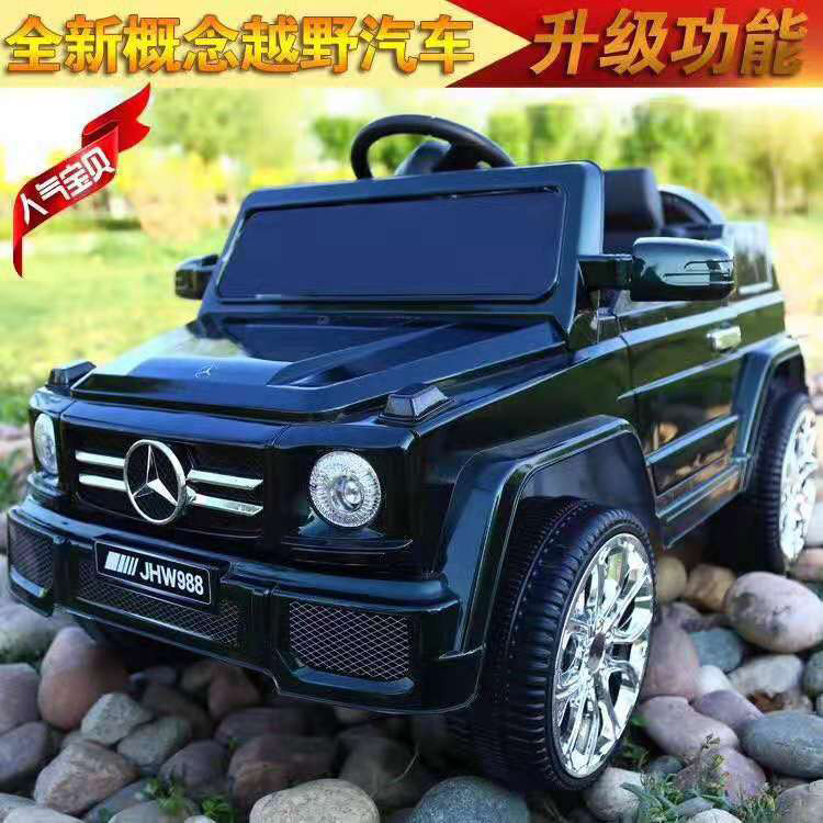 Kids electric car and motorcycle